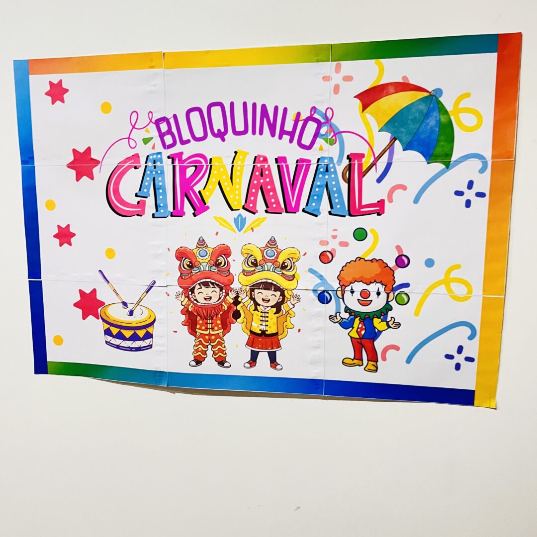 Painel de Carnaval – Alegria, Cor e Aprendizagem na Sua Sala! 🎨✨